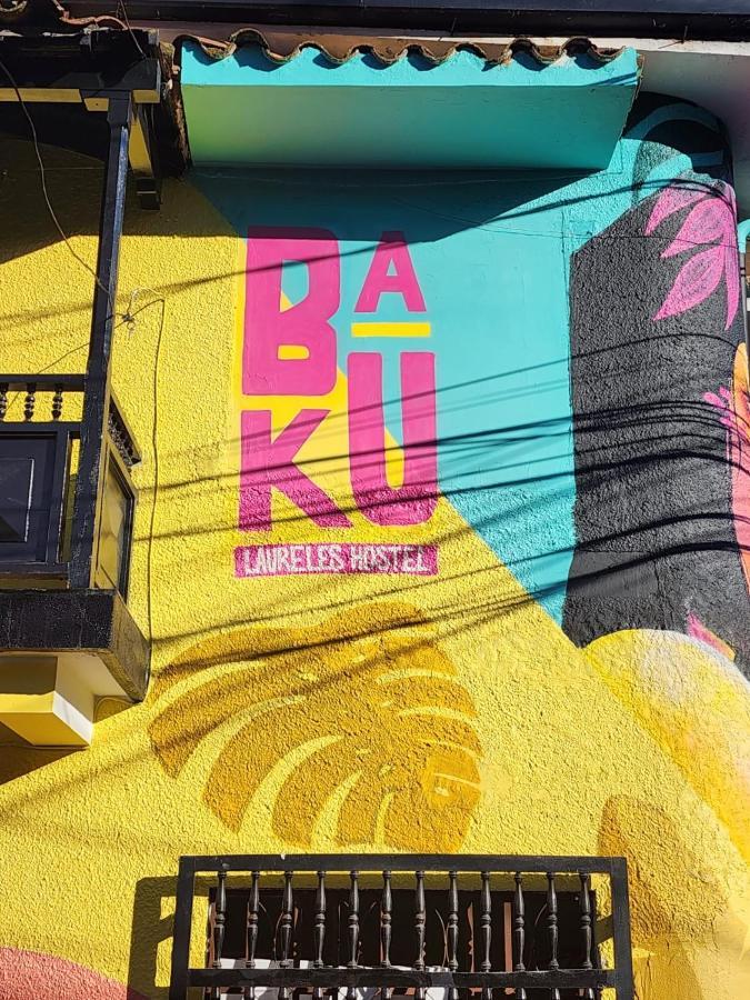 Baku Laureles Hostel Медельин Экстерьер фото